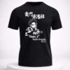 jamal's demon slayer tanjiro shirt