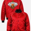 michael jackson the jacksons victory tour jacket6