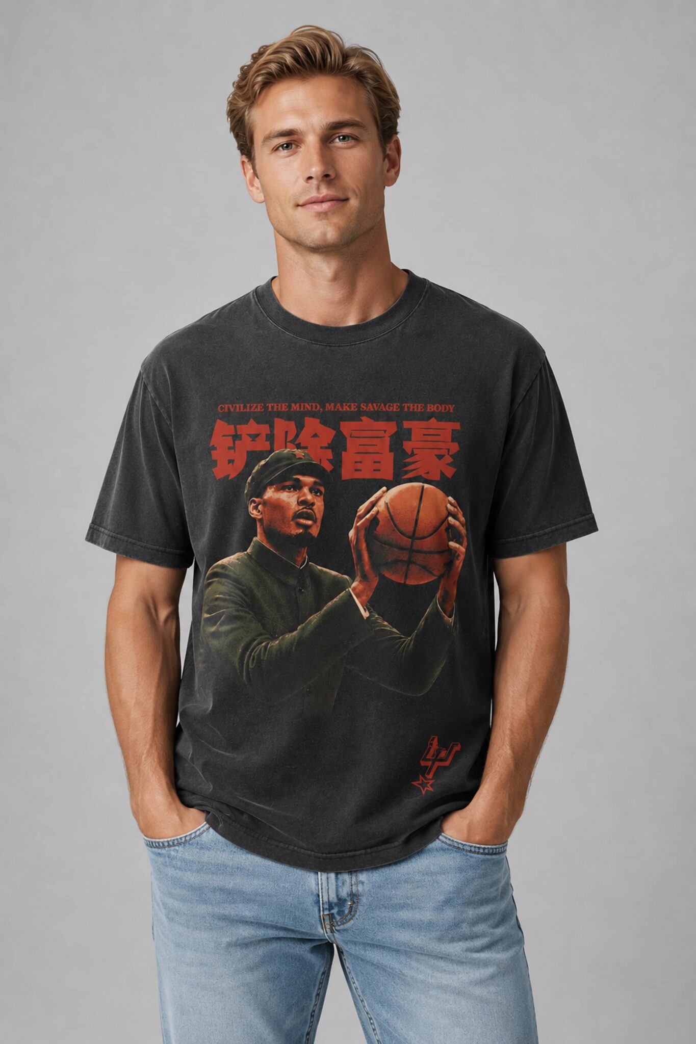 victor wembanyama civilize the mind make savage the body shirt2
